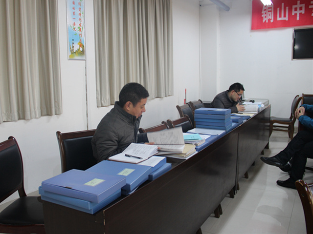 开学检查-3.jpg