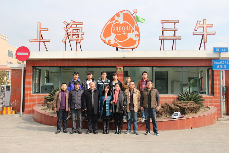 IMG_6530_调整大小.JPG