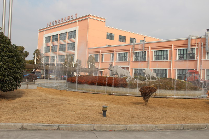 IMG_6535_调整大小.JPG