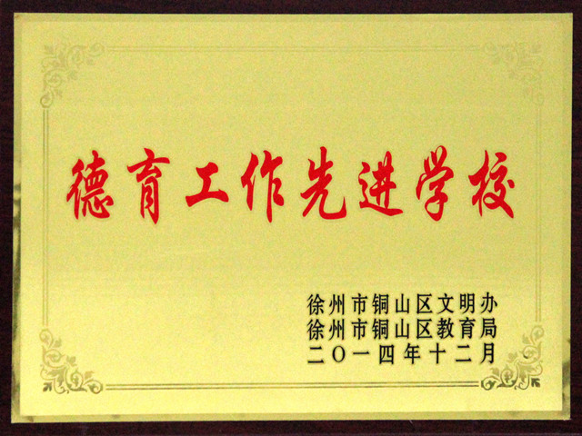 IMG_6822_副本.jpg