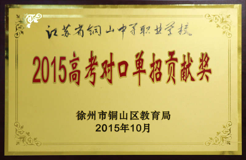 490A0146_副本.jpg