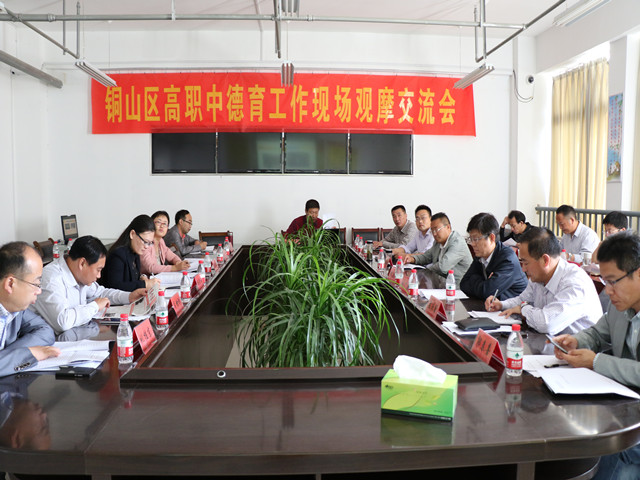490A0134_副本.jpg
