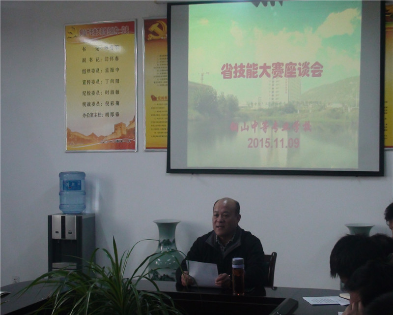 DSC06099_副本.jpg