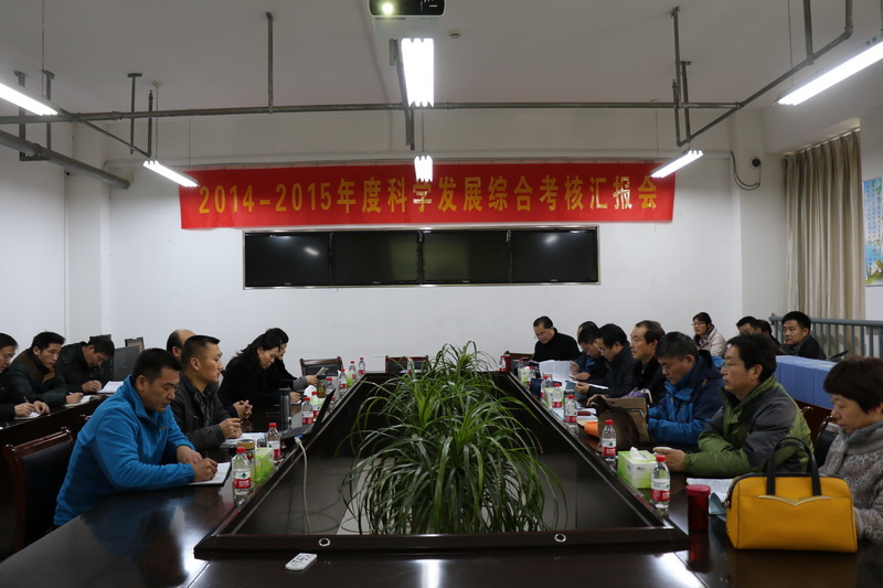 490A2381.JPG