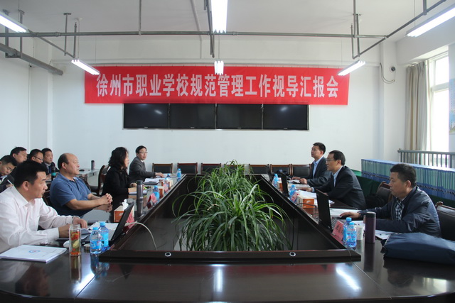 2015市规范视导_024.JPG