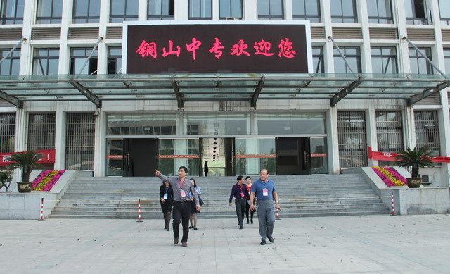 IMG_9931_调整大小.jpg