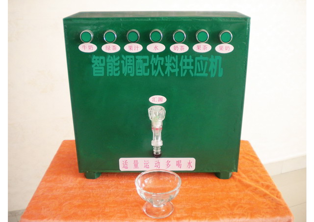 智能调配饮料供应机.jpg