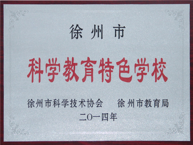 IMG_9954_副本.jpg