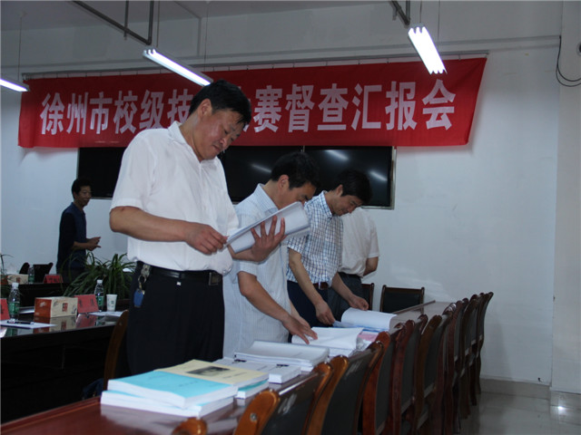 IMG_1541_副本.jpg