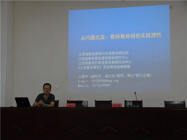 IMG_4891.JPG