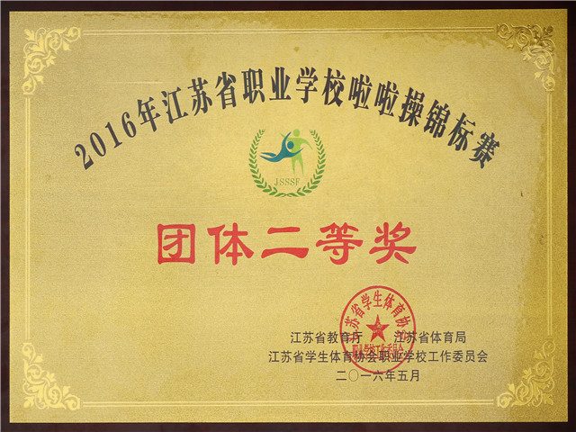 490A7070.jpg
