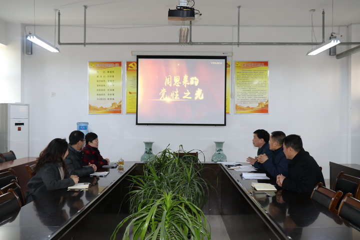 490A2039_调整大小.JPG