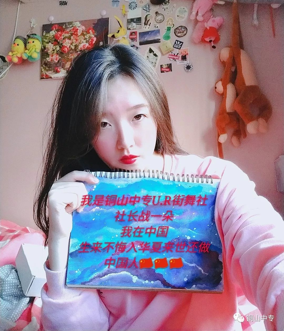 说明: https://mmbiz.qpic.cn/mmbiz_jpg/QsAtBZK3tiaicO3cRbKa1sYicXXQ9EFF0hy8SUWwNY4BHukemnaqZl1GxWib6ibBfANHIMwuSLHLmibJp9upockYtHlA/640?wx_fmt=jpeg