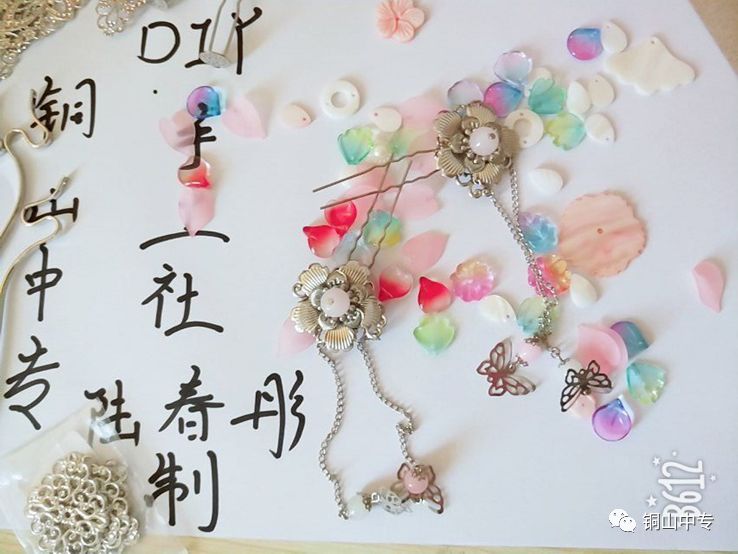 说明: https://mmbiz.qpic.cn/mmbiz_png/QsAtBZK3tiaicO3cRbKa1sYicXXQ9EFF0hy7M3k4b7oQUIakptIBnALDhJ1DSTUZQoUzqicNct9icFdE0qwebjqic8Ig/640?wx_fmt=png