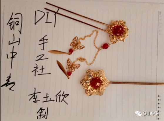 说明: https://mmbiz.qpic.cn/mmbiz_png/QsAtBZK3tiaicO3cRbKa1sYicXXQ9EFF0hyVsZhEw7TflqRYwFn7E71wVVMnPpM72WpjFaJh1ke54kE7QpgsErxJg/640?wx_fmt=png