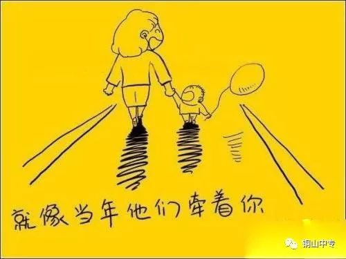 说明: https://mmbiz.qpic.cn/mmbiz_jpg/QsAtBZK3tiaibGh2Ft2dLpmnSpuiaIrwSNcic0EFSgG3mx8vxkgVj3icTpVnXIKyaKGMCmQ29ofrH5PLTj2OkSNiaJZw/640?wx_fmt=jpeg