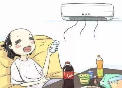 说明: https://mmbiz.qpic.cn/mmbiz_jpg/QsAtBZK3tiaicO3cRbKa1sYicXXQ9EFF0hyjujAVRkicXsQ54FT2fwvkLSlHWzVC4DojdHh4VyB1EeGziadWfQB2w4A/640?wx_fmt=jpeg