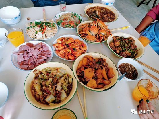 说明: https://mmbiz.qpic.cn/mmbiz_png/QsAtBZK3tia9jQ2BKmKdrpPncOgzGcEPUcnoRY4Siczd9OT4GmOUic6kicw15CI6ZfmpRQxljZQSObFphqgM0f0Eiaw/640?wx_fmt=png