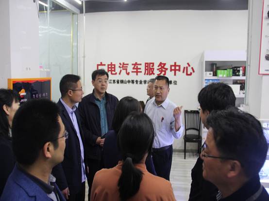 说明: C:\Users\gaolu\Desktop\20180419\IMG_0650.JPG
