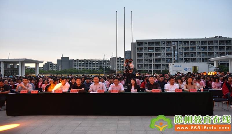 说明: http://www.86516edu.com/pictures/image/20190529/20190529184117_6920.jpg