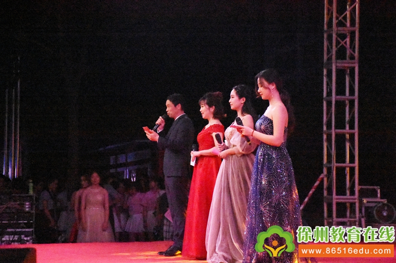 说明: http://www.86516edu.com/pictures/image/20190529/20190529171245_6646.jpg