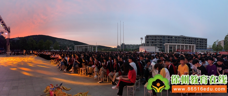 说明: http://www.86516edu.com/pictures/image/20190529/20190529171327_3146.jpg