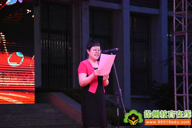 说明: http://www.86516edu.com/pictures/image/20190529/20190529171214_2145.jpg