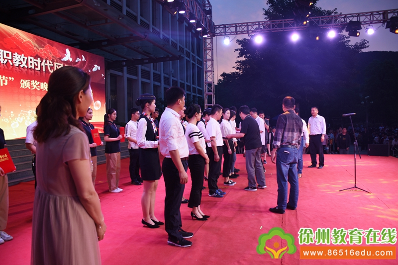 说明: http://www.86516edu.com/pictures/image/20190529/20190529171215_2845.jpg