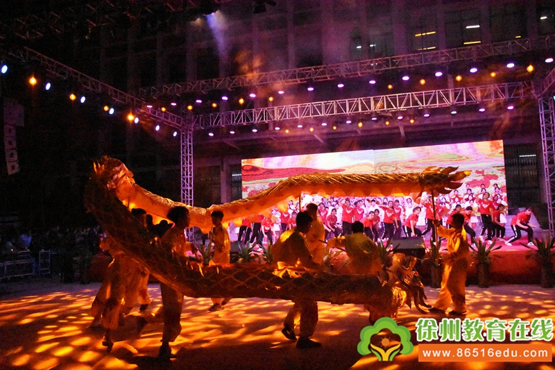 说明: http://www.86516edu.com/pictures/image/20190529/20190529171259_5246.jpg