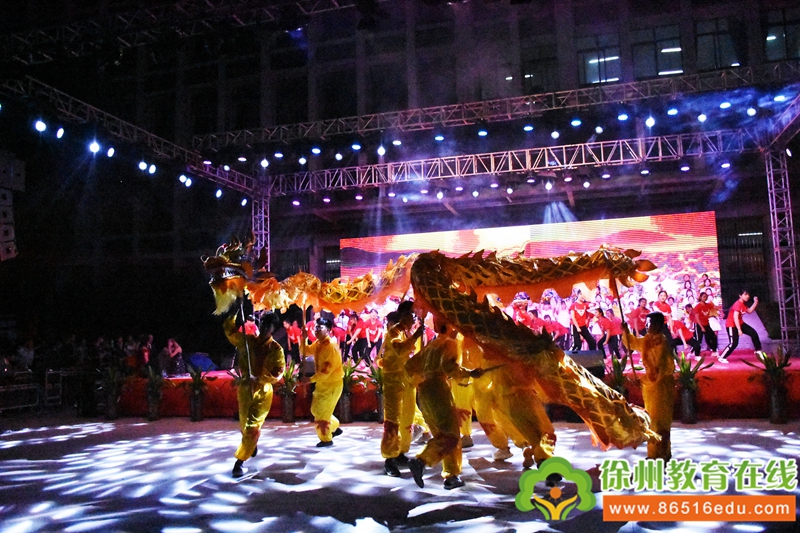 说明: http://www.86516edu.com/pictures/image/20190529/20190529171259_9646.jpg