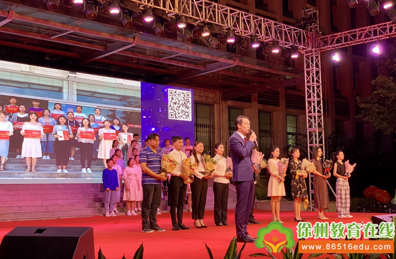 说明: http://www.86516edu.com/pictures/image/20190529/20190529173550_3565.jpg