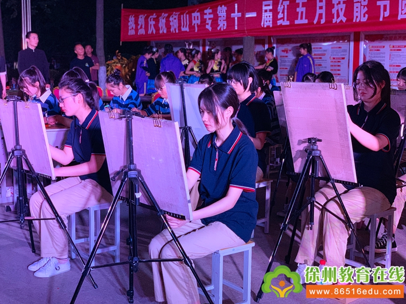 说明: http://www.86516edu.com/pictures/image/20190529/20190529171552_6848.jpg