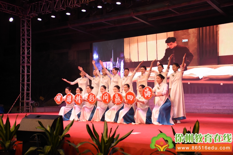 说明: http://www.86516edu.com/pictures/image/20190529/20190529172254_8554.jpg