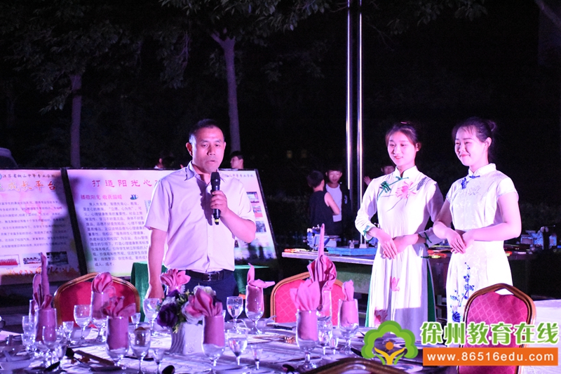 说明: http://www.86516edu.com/pictures/image/20190529/20190529172312_2754.jpg