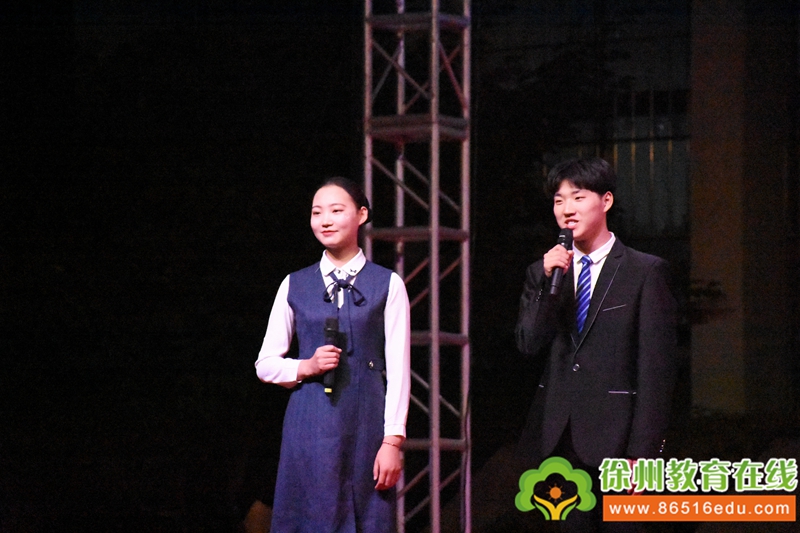说明: http://www.86516edu.com/pictures/image/20190529/20190529172359_7955.jpg