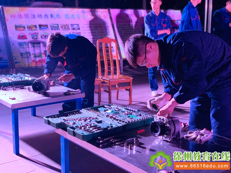说明: http://www.86516edu.com/pictures/image/20190529/20190529171553_6048.jpg