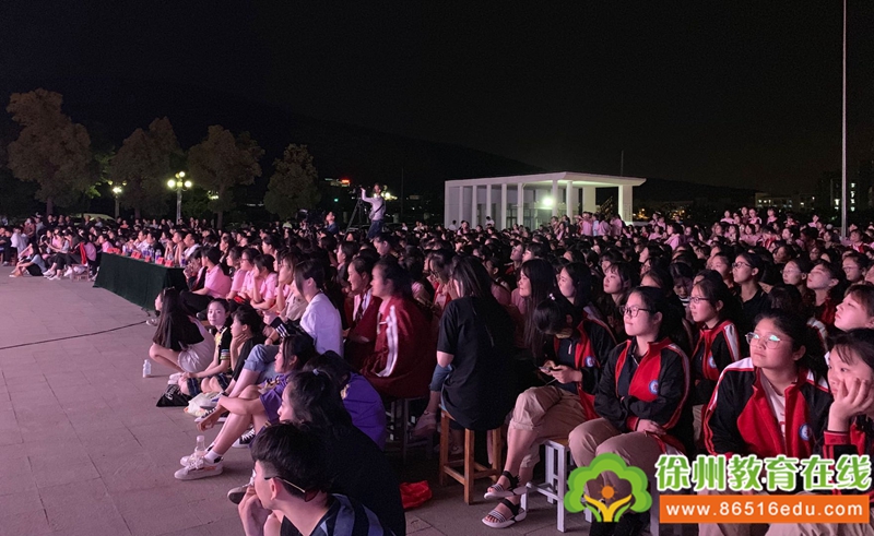 说明: http://www.86516edu.com/pictures/image/20190529/20190529173756_9367.jpg
