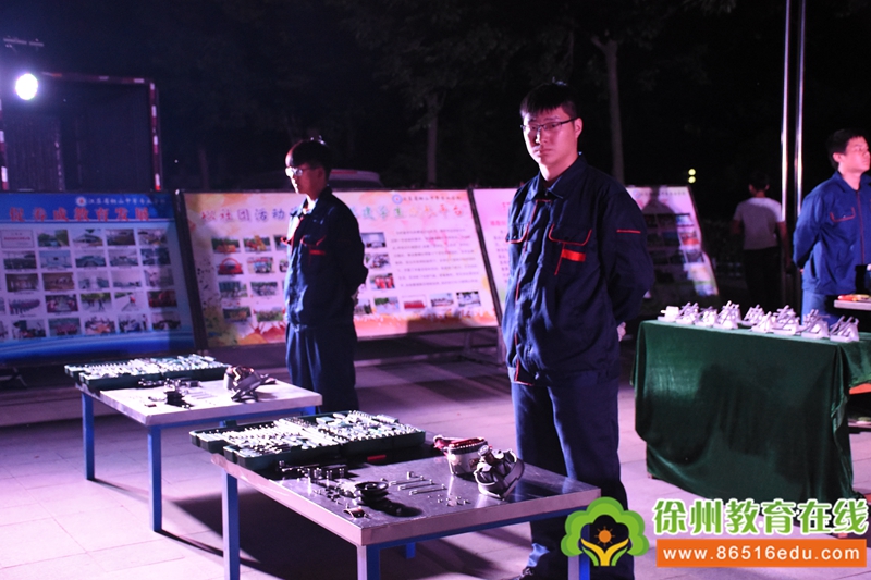 说明: http://www.86516edu.com/pictures/image/20190529/20190529173254_4962.jpg