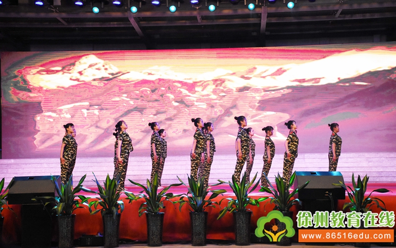 说明: http://www.86516edu.com/pictures/image/20190529/20190529171649_4549.jpg