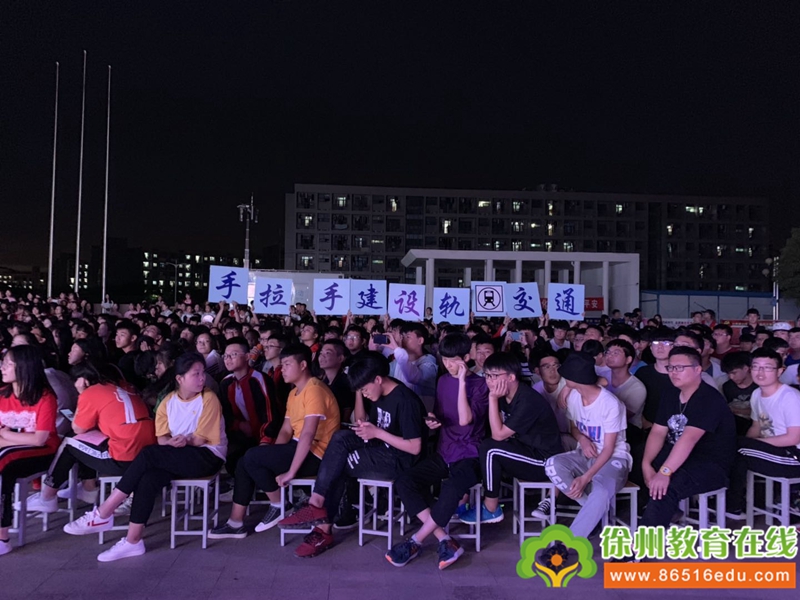 说明: http://www.86516edu.com/pictures/image/20190529/20190529171550_6348.jpg