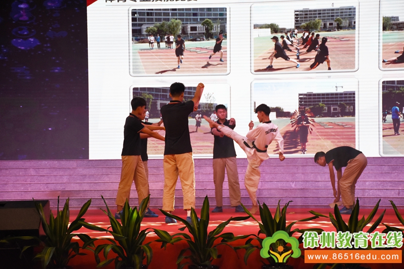说明: http://www.86516edu.com/pictures/image/20190529/20190529171955_1152.jpg
