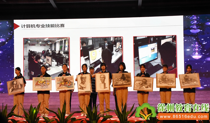 说明: http://www.86516edu.com/pictures/image/20190529/20190529171955_5352.jpg