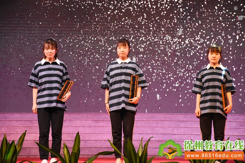 说明: http://www.86516edu.com/pictures/image/20190529/20190529172036_3252.jpg
