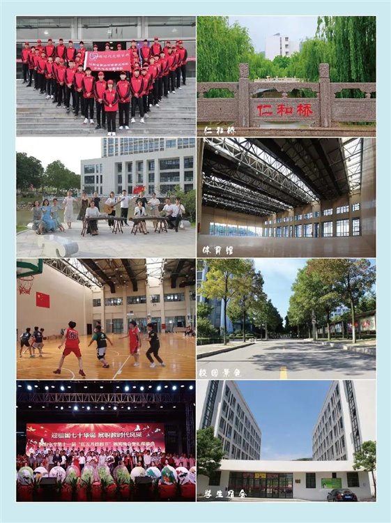 https://mmbiz.qpic.cn/mmbiz_jpg/QsAtBZK3tiaicTYgwq0VZtmIMNiamX0ib8ReJbO32jhQessQ2mNAYPgLEmbUu0zqibJSAUDZNm0ibkKvf8MV0qFjQ1Zw/640?wx_fmt=jpeg
