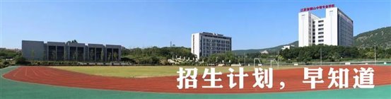 https://mmbiz.qpic.cn/mmbiz_jpg/QsAtBZK3tiaicTYgwq0VZtmIMNiamX0ib8Re36WcW29ib68gfLBEJLxhXp94AH2PquTSIFrmRp9DYLLibEVyAwltwwjQ/640?wx_fmt=jpeg