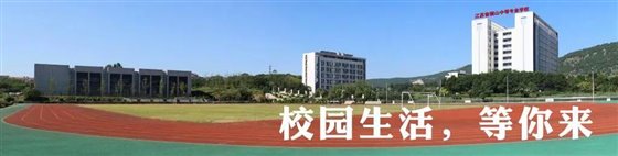 https://mmbiz.qpic.cn/mmbiz_jpg/QsAtBZK3tiaicTYgwq0VZtmIMNiamX0ib8ReDZV7tDkWpshHanm29o9deqXTCbQPxKbib1cibDBTx7gqQkib5DPjeicV6w/640?wx_fmt=jpeg