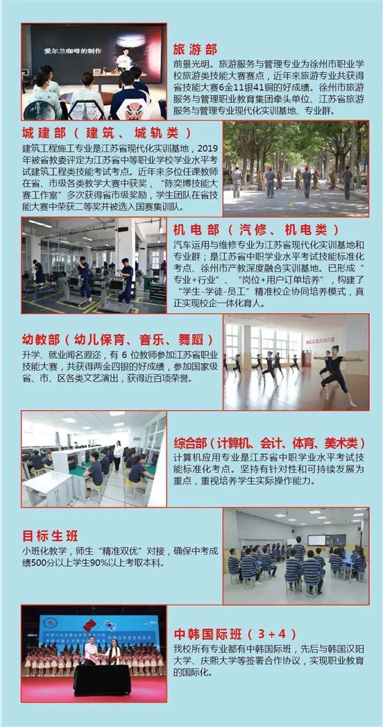 https://mmbiz.qpic.cn/mmbiz_jpg/QsAtBZK3tiaicTYgwq0VZtmIMNiamX0ib8ReFPEdytRHEhuYYoqY23r1gfB71seDM8qiabE5O8HUjYpFzMTYtBsXH7g/640?wx_fmt=jpeg