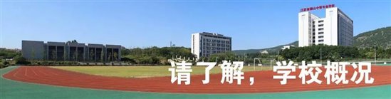 https://mmbiz.qpic.cn/mmbiz_jpg/QsAtBZK3tiaicTYgwq0VZtmIMNiamX0ib8Re54qLg2zBbrguFm1RekqEZibCk6ic9RWdpQMibYibpicWItouSZCEVbxwQFA/640?wx_fmt=jpeg