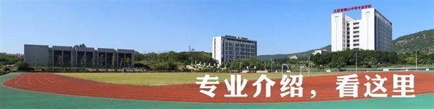 https://mmbiz.qpic.cn/mmbiz_jpg/QsAtBZK3tiaicTYgwq0VZtmIMNiamX0ib8ReHfoNQ3LrBJhAZ1aIeyvetvSjgfSPlqY9CVgb2LR3S7DSgXS7XAdNDw/640?wx_fmt=jpeg