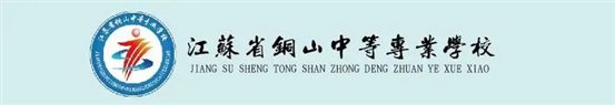 https://mmbiz.qpic.cn/mmbiz_jpg/QsAtBZK3tiaicTYgwq0VZtmIMNiamX0ib8Re6ZmUCcJ4NcK375DAdSWAUa2YPkmic5gZC5NgtWaXqSAXN7sR1qbnE5w/640?wx_fmt=jpeg